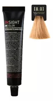 Крем-краска для волос с фитокератином Incolor Crema Colorante 100мл: 8.0 Светлый блондин натуральный