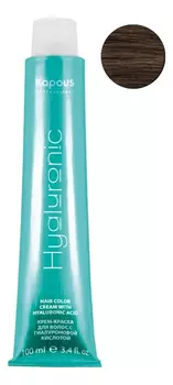 Крем-краска для волос с гиалуроновой кислотой Hyaluronic Acid Hair Color Cream 100мл: 6.13 Темный блондин бежевый