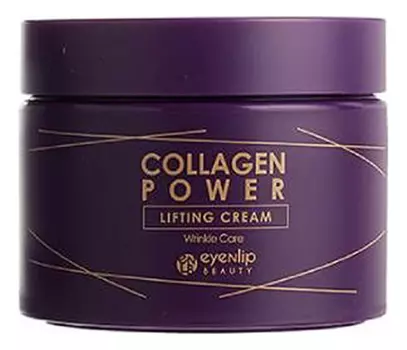 Крем-лифтинг для лица с коллагеном Collagen Power Lifting Cream 100мл