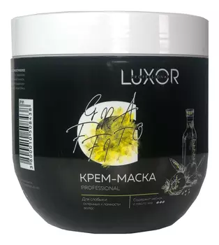 Крем-маска для волос с чесноком и маслом чиа Apoteker Hissar Hair Cream Mask: Крем-маска 1000мл