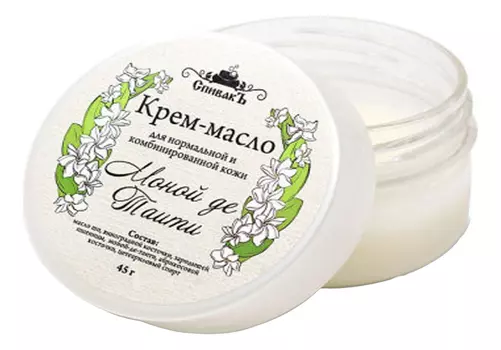 Крем-масло для лица Моной-де-Таити 45г
