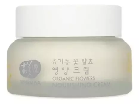 Крем питательный День и ночь на основе цветочных ферментов Organic Flowers Nourishing Cream 50мл