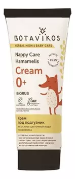 Крем под подгузник на основе цветочной воды гамамелиса Herbal Mom &amp; Baby Care 75мл