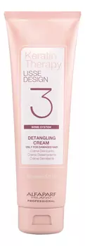 Крем против спутывания волос Lisse Design Keratin Therapy Detangling Cream 150мл