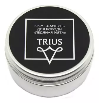 Крем-шампунь для бороды и усов Ледяная мята 50мл