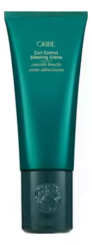 Крем-шелк для укрощения вьющихся волос Curl Control Silkening Creme 150мл