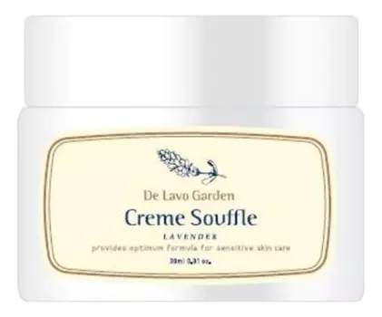 Крем-суфле лифтинг для лица Creme Souffle 50мл