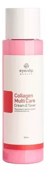 Крем-тонер для лица с коллагеном Collagen Multi Care Cream &amp; Toner 200мл