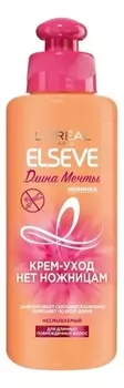 Крем-уход для волос Длина мечты ELSEVE 200мл