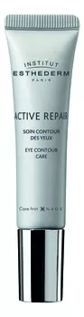 Крем восстанавливающий для кожи вокруг глаз Active Repair Eye Contour Care 15мл