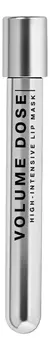 Кремовая маска для губ с гиалуроновой кислотой и пептидами Volume Dose Lip Mask 5,5мл