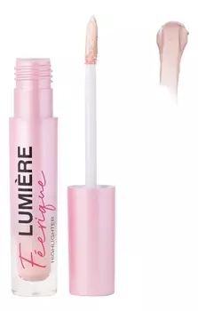 Кремовый хайлайтер для лица Lumiere Feerique Highlighter: No 01