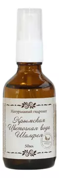 Крымская цветочная вода Шалфея 50мл