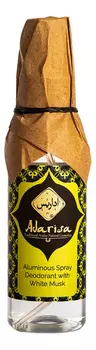 Квасцовый дезодорант-спрей с белым мускусом 100мл