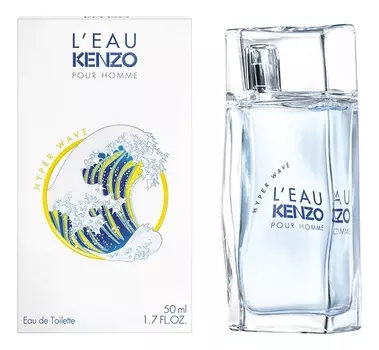 L'Eau Pour Homme Hyper Wave: туалетная вода 50мл