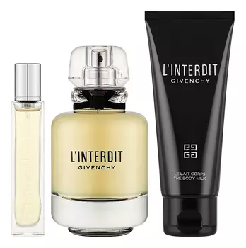 L'Interdit 2018: набор (п/вода 80мл + п/вода 12,5мл + молочко д/тела 75мл)