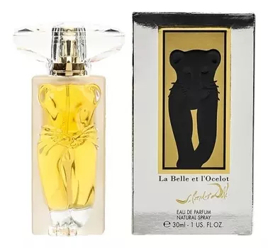 La Belle et L'Ocelot: парфюмерная вода 30мл