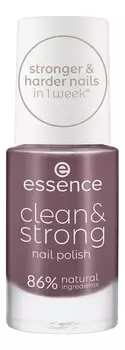 Лак для ногтей Clean &amp; Strong 8мл: 07 Juicy Terra