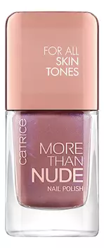Лак для ногтей More Than Nude Nail Polish 10,5мл: 13 To Be ContiNUDEd