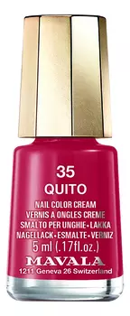 Лак для ногтей Nail Color Cream 5мл: 35 Quito