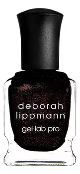 Лак для ногтей Shimmer 15мл: All Night Long