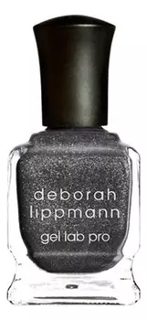 Лак для ногтей Shimmer 15мл: Black Magic Woman