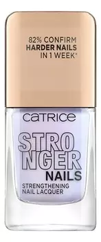 Лак для ногтей Stronger Nails Strengthening Nail Lacquer 10,5мл: 03 Fierce Lavender