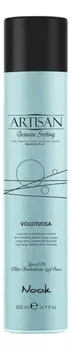 Лак для придания объема волосам Artisan Voluttuosa Volume Spray 500мл