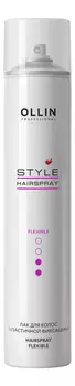 Лак для волос эластичной фиксации Style Hairspray Flexible Hold: Лак 450мл