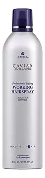 Лак для волос подвижной фиксации Caviar Anti-Aging Professional Styling Working Hairspray: Лак 211мл