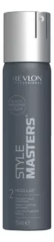 Лак для волос Style Masters Modular Hairspray: Лак 75мл