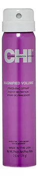 Лак для волос Усиленный объем Magnified Volume Finishing Spray: Лак 74г