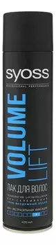 Лак для волос Volume Lift 400мл: Лак 400мл