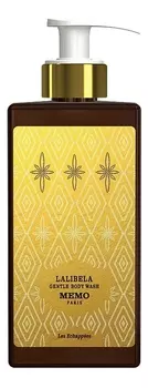 Lalibela: гель для душа 250мл