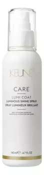 Ламинирующий спрей для волос Care Lumi Coat 140мл