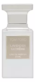 Lavender Extreme: парфюмерная вода 50мл уценка