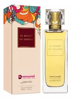 Le Secret Du Charme: туалетная вода 50мл
