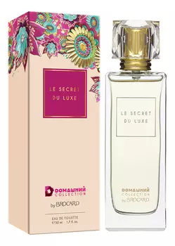 Le Secret Du Luxe: туалетная вода 50мл