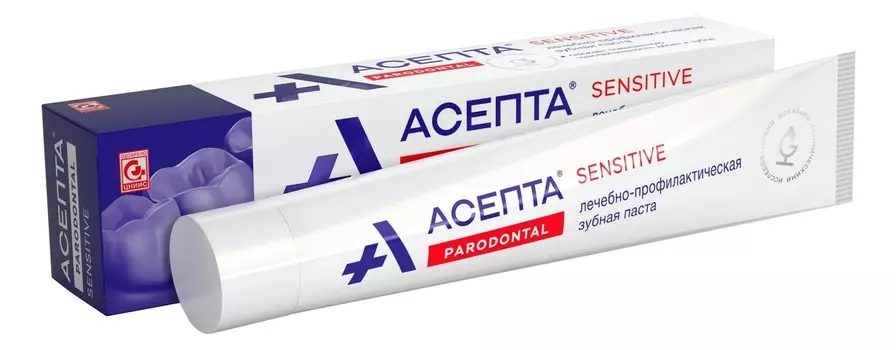 Лечебно-профилактическая зубная паста Sensitive 75мл
