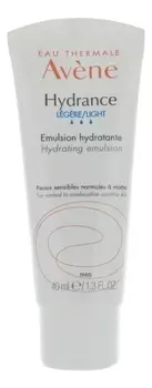 Легкая увлажняющая эмульсия Hydrance Legere Emulsion Hydratante 40мл