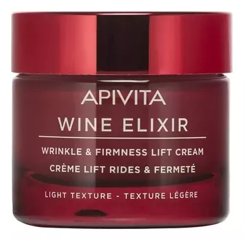 Легкий крем-лифтинг для повышения упругости кожи лица Wine Elixir Wrinkle &amp; Firmness Lift Cream Light Texture 50мл