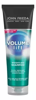 Легкий шампунь для создания естественного объема волос Volume Lift Weightless Shampoo 250мл