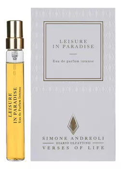 Leisure In Paradise: парфюмерная вода 7,5мл