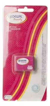 Лезвия для педикюрного скребка Beauty 10шт