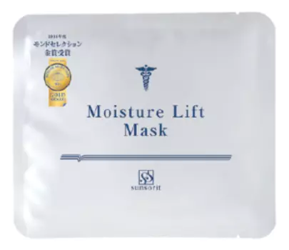 Лифтинг-маска для лица Moisture Lift Mask 25мл