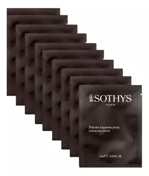 Лифтинг-патчи для кожи вокруг глаз с мгновенным эффектом Patchs Express Yeux 4мл: Лифтинг-патчи 10шт