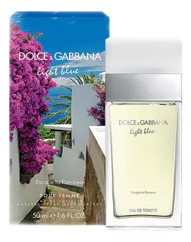 Light Blue Escape to Panarea: туалетная вода 50мл