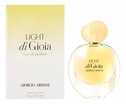 Light Di Gioia: парфюмерная вода 30мл