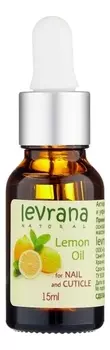 Лимонное масло для кутикулы Nail Cuticle Limon 15мл