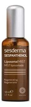 Липосомальный спрей-мист с пантенолом Sespanthenol Mist Liposomado 50мл